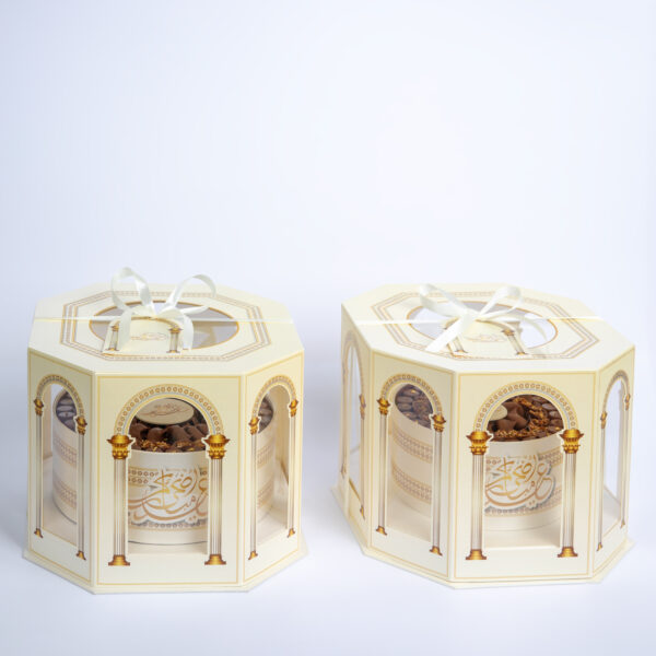 Fabe La Royale Chocolatier - Eid-Al Adha Exclusive Gift Box - Image 6
