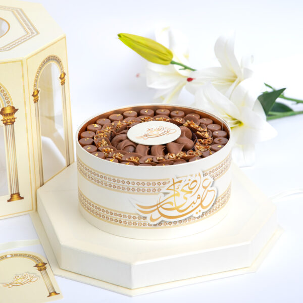 Fabe La Royale Chocolatier - Eid-Al Adha Exclusive Gift Box - Image 5