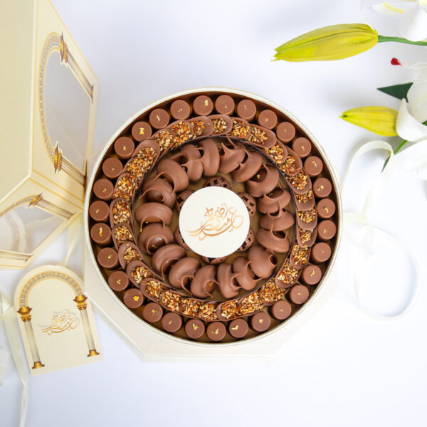 Fabe La Royale Chocolatier - Eid-Al Adha Exclusive Gift Box - Image 4