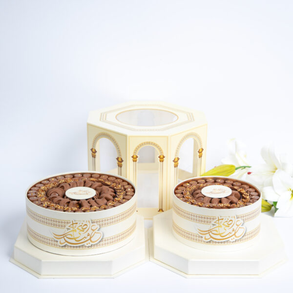 Fabe La Royale Chocolatier - Eid-Al Adha Exclusive Gift Box - Image 3