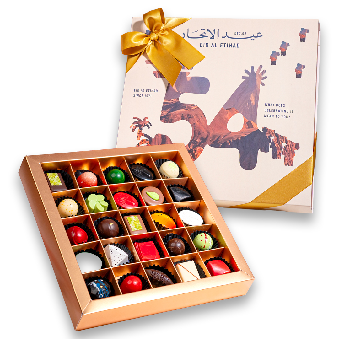 National Day Chocolates Box- 5x5 Sleeve Box Premium Quality